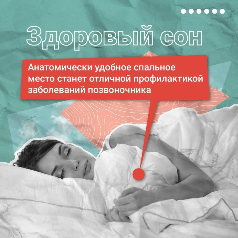 Королевская осанка. Расправленные плечи, ровная спина и как бонус — лёгкая походка и счастливая улыбка Королевская осанка. Расправленные плечи, ровная спина и как бонус — лёгкая походка и счастливая улыбка