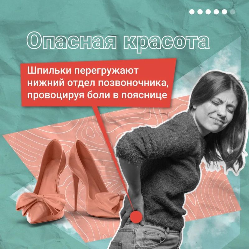Королевская осанка. Расправленные плечи, ровная спина и как бонус — лёгкая походка и счастливая улыбка Королевская осанка. Расправленные плечи, ровная спина и как бонус — лёгкая походка и счастливая улыбка