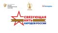 � 15 ���� ����������� ��������� �������� �������������� ��������-��������������� �������� ���������� ���� ������� ������