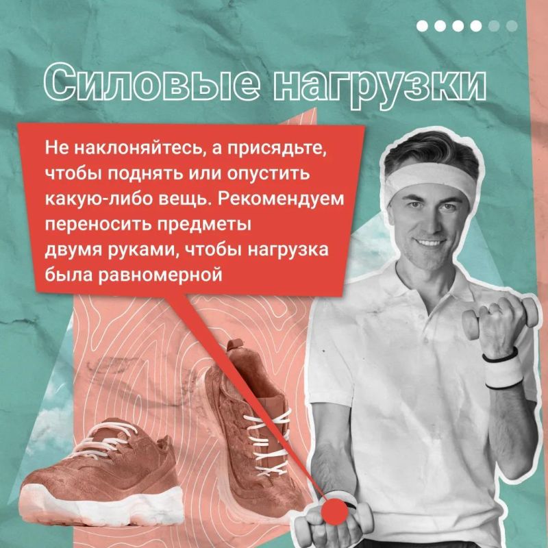 Королевская осанка. Расправленные плечи, ровная спина и как бонус — лёгкая походка и счастливая улыбка Королевская осанка. Расправленные плечи, ровная спина и как бонус — лёгкая походка и счастливая улыбка