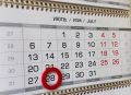 Сроки уплаты единого налогового платежа во второй половине июля