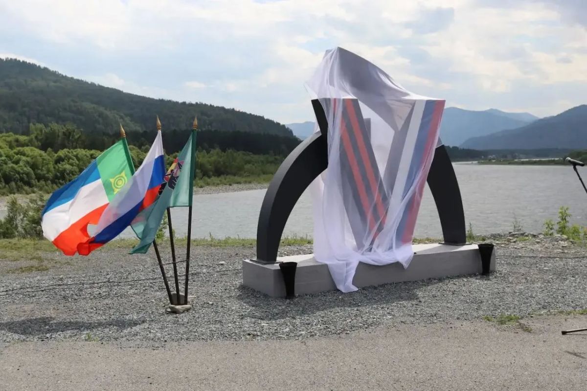 Памятный знак участникам СВО установили в Абазе