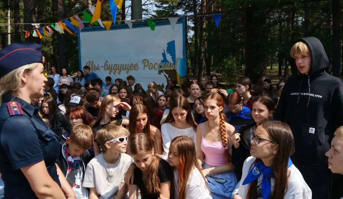 Полицейские Абакана провели «День правовой помощи» для школьников в загородном лагере Полицейские Абакана провели «День правовой помощи» для школьников в загородном лагере