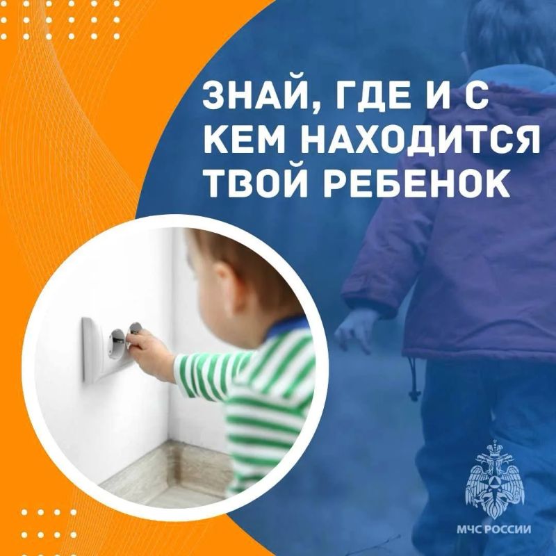 Огонь детям – не игрушка!. Детская шалость порой может обернуться большой трагедией Огонь детям – не игрушка!. Детская шалость порой может обернуться большой трагедией