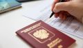 Безвиз с Россией — все?. Правительство Черногории несколько лет сохраняет безвиз с Россией, несмотря на требования Еврокомиссии привести правила въезда к нормам ЕС. Доходы от туризма позволяли тянуть время, но пространство...