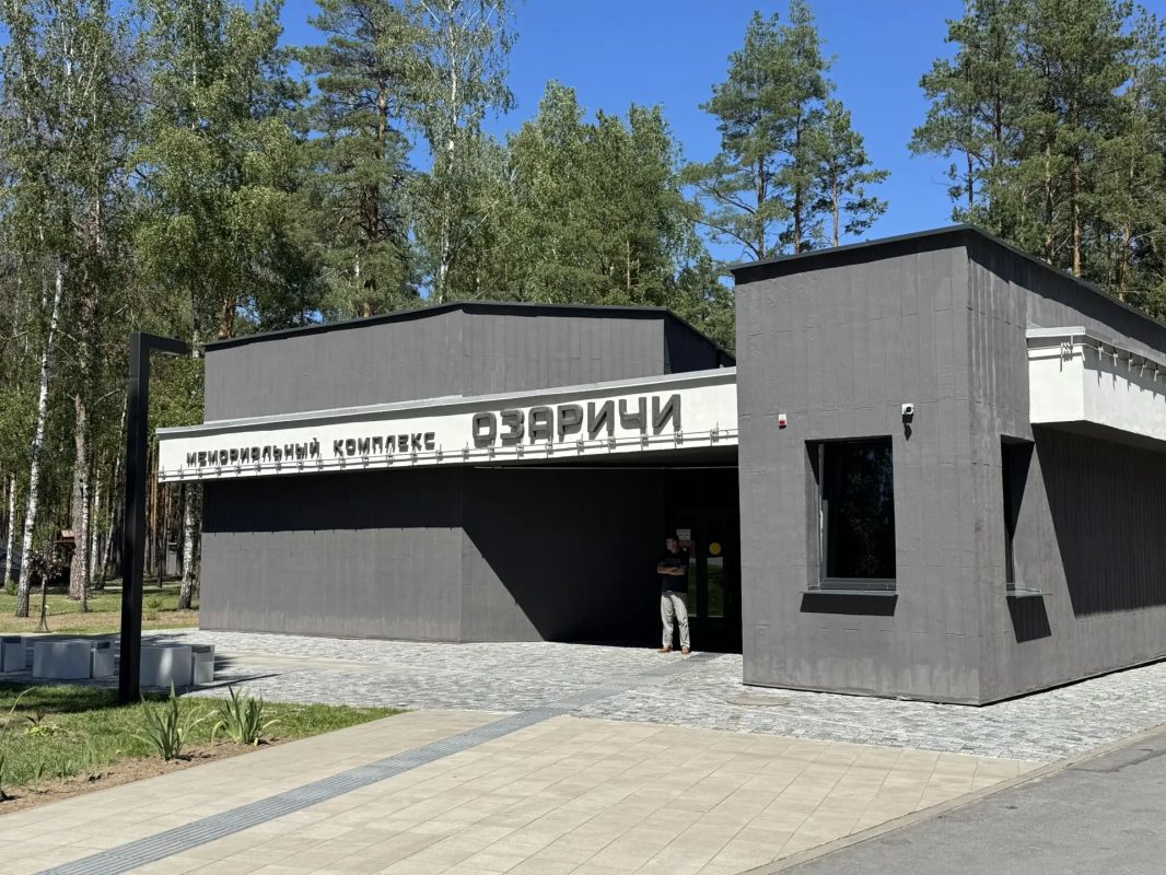 Делегация Минлеса Хакасии почтила память героев операции «Багратион» и жертв лагеря «Озаричи» Делегация Минлеса Хакасии почтила память героев операции «Багратион» и жертв лагеря «Озаричи»