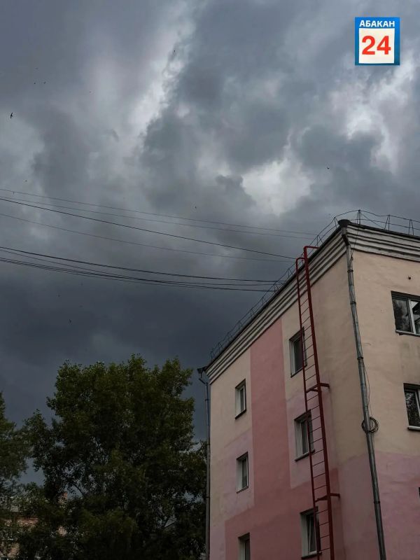 «Черное небо» над Хакасией: в части республики введён режим неблагоприятных метеоусловий с 19 часов сегодняшнего дня до 10:00 среды