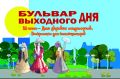 ������ �� �� � �����������, ������� ���������� �������? 26 ���� ��� ������� ��������� ���� � �������� ��������� ���� ���������� � ���, ��� ���������� ���������� ����� �������, ����������� ������� � ����� ������ ���������
