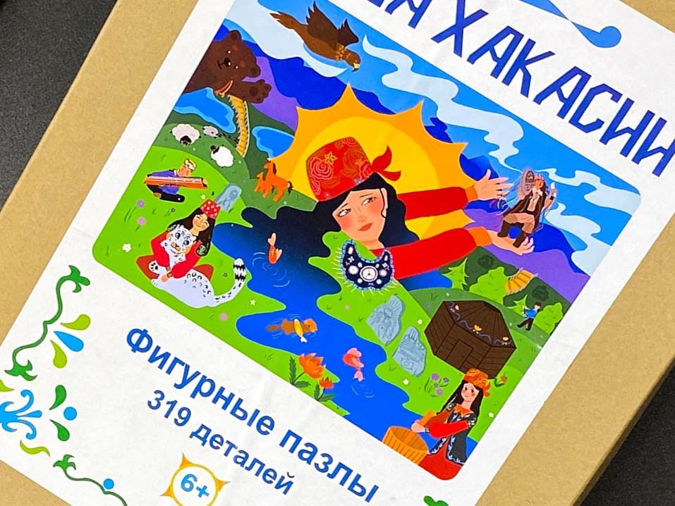 В гостях у Школы креативных индустрий Хакасии — министр культуры Красноярского края В гостях у Школы креативных индустрий Хакасии — министр культуры Красноярского края