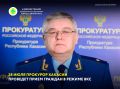 � ��������� �������, 28 ����, �������� ���������� ������ ������ �������� ������ ����� ������� ����������� �������������������