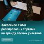 � ��������������� ����� ��������� ������ ���������� �� �������� ������������ ������