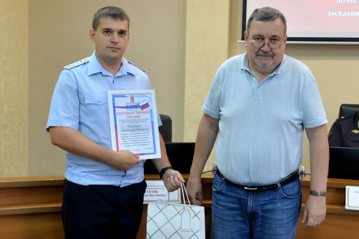 В МВД по Республике Хакасия состоялось заседание Общественного совета В МВД по Республике Хакасия состоялось заседание Общественного совета