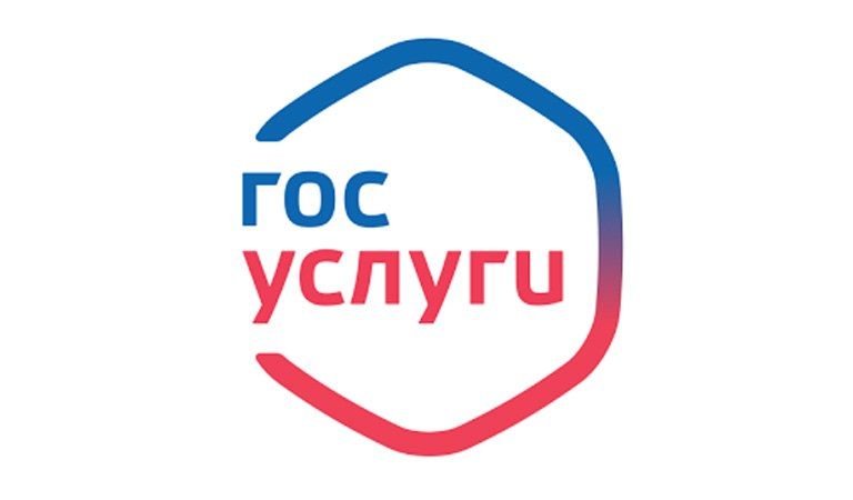 Госуслуги хотят сделать главной интернет-площадкой для россиян
