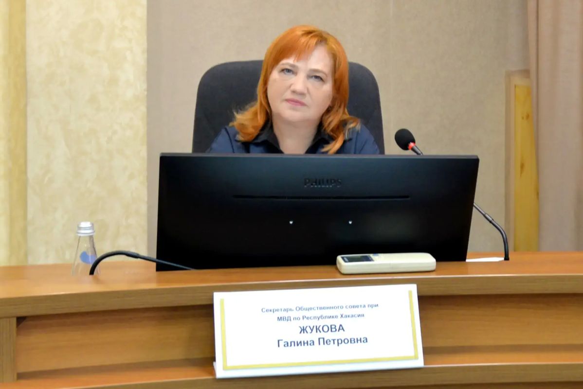 В МВД по Республике Хакасия состоялось заседание Общественного совета В МВД по Республике Хакасия состоялось заседание Общественного совета