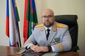 Поздравление руководителя ГСУ СК России по Красноярскому краю и Республике Хакасия Алексея Еремина с Днем сотрудника органов следствия Российской Федерации!