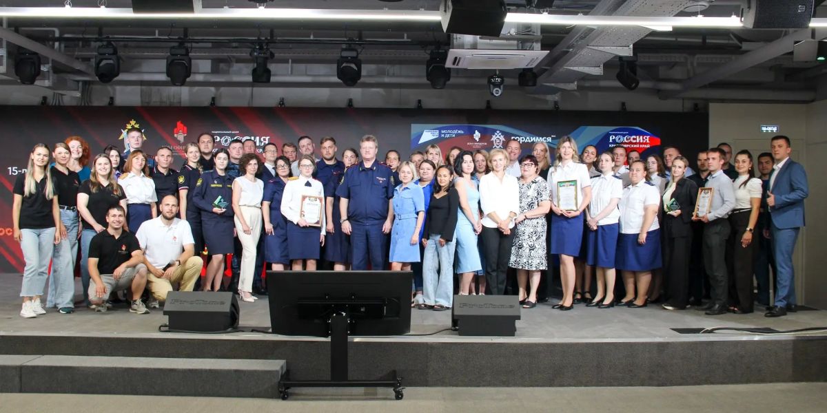 В национальном центре «Россия» состоялся межведомственный квиз, посвященный Дню сотрудника органов следствия В национальном центре «Россия» состоялся межведомственный квиз, посвященный Дню сотрудника органов следствия