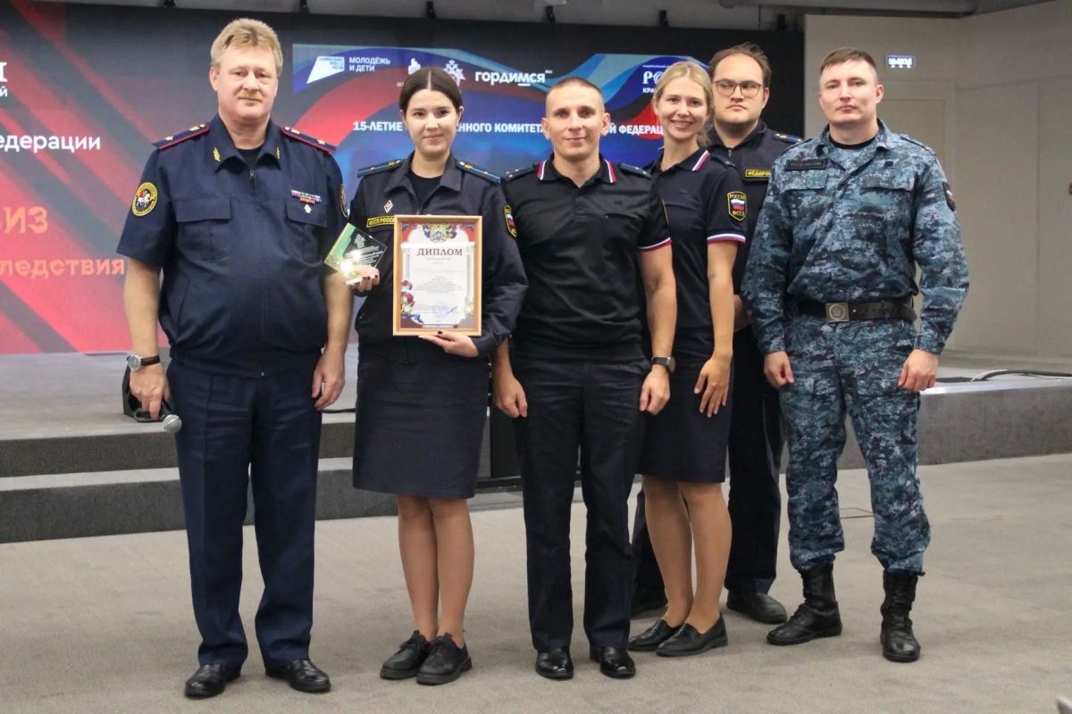 В национальном центре «Россия» состоялся межведомственный квиз, посвященный Дню сотрудника органов следствия В национальном центре «Россия» состоялся межведомственный квиз, посвященный Дню сотрудника органов следствия