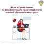 ����� �������� ����� �� �������� ������ ���� ������������ ������� ��������������� �����