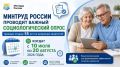 � ������ ���������� � ��������� ������ ��� ������������� ���������� ��������� �� �������� ��������� ������� ������ �������� ����� ����� ������� ������ 55 ���