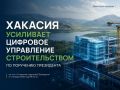 � ������� ��������� �������� ���������� �������������� �� ��������� ����������