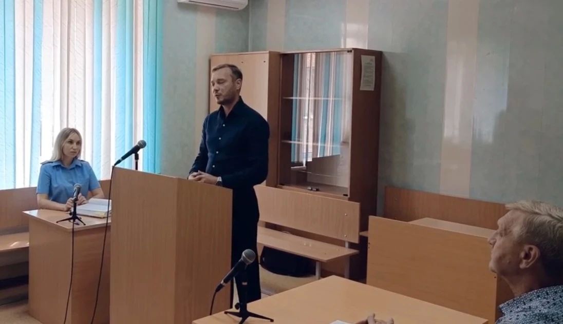 В Абакане вынесен приговор экс-сотруднику энергосбытовой компании В Абакане вынесен приговор экс-сотруднику энергосбытовой компании