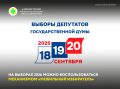 �� ������� ��������� ��������������� ���� ������, ������� ������� ���� ������ � 18 �� 20 ��������, ����� ����� ��������������� ���������� ���������� �����������