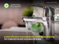 � ���������� ����������� ����������� ��������� ������ �� ��������������� ����� ��������� ������������� ����� ������������ �������