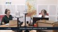 Утренний эфир РТС-Радио 105,3 FM