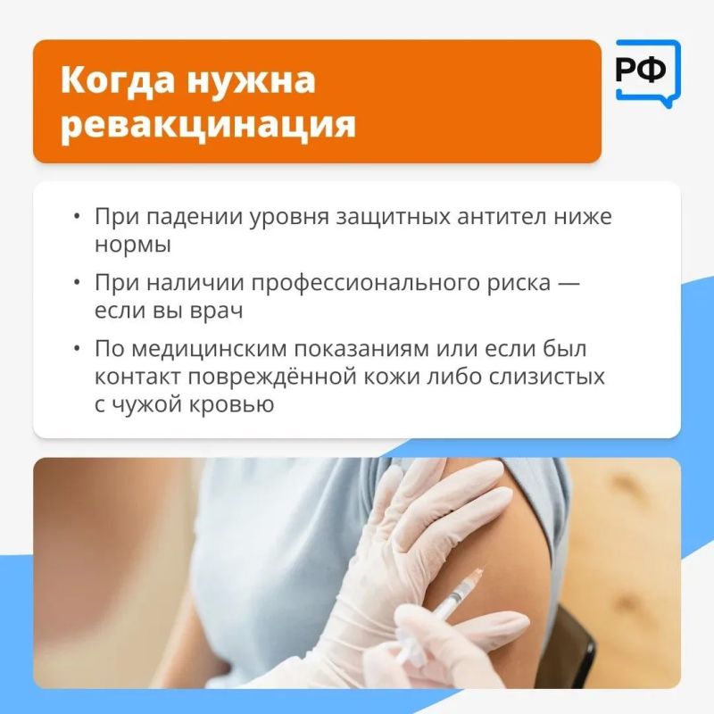 Гепатит: опасная болезнь, которая протекает без симптомов Гепатит: опасная болезнь, которая протекает без симптомов