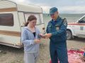 Где в Хакасии купаться безопасно, а куда лучше не соваться?