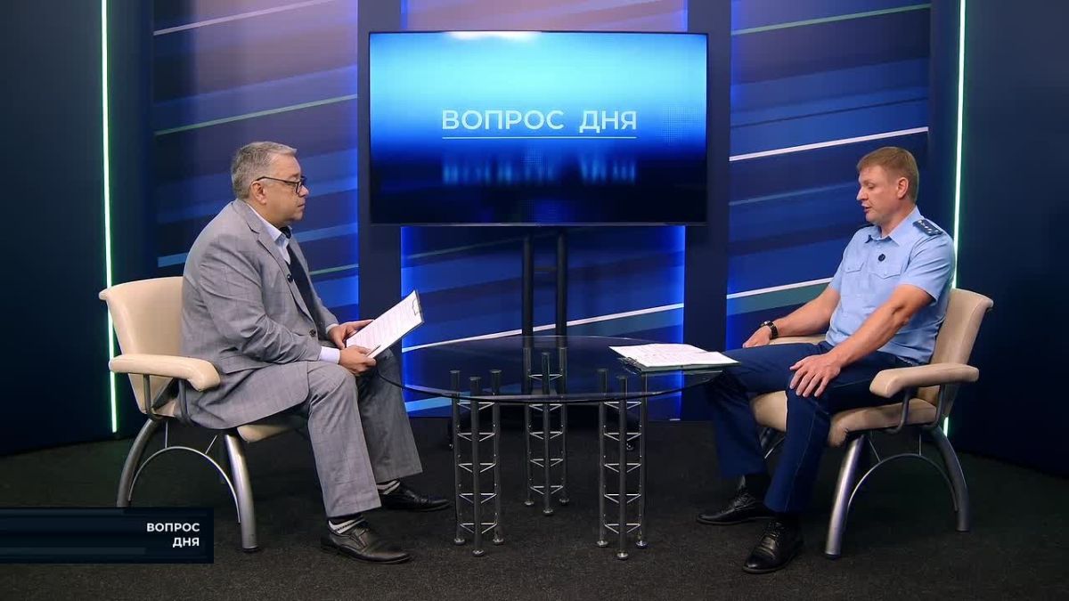 Состояние преступности в регионе, динамика преступности, тенденции - об этом и не только расскажет прокурор отдела правовой статистики, информационных технологий и защиты информации прокуратуры Республики Хакасия Константин...