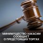 � ������ �������������� � �������������, �������� � ����������� ������ ������������ ���������