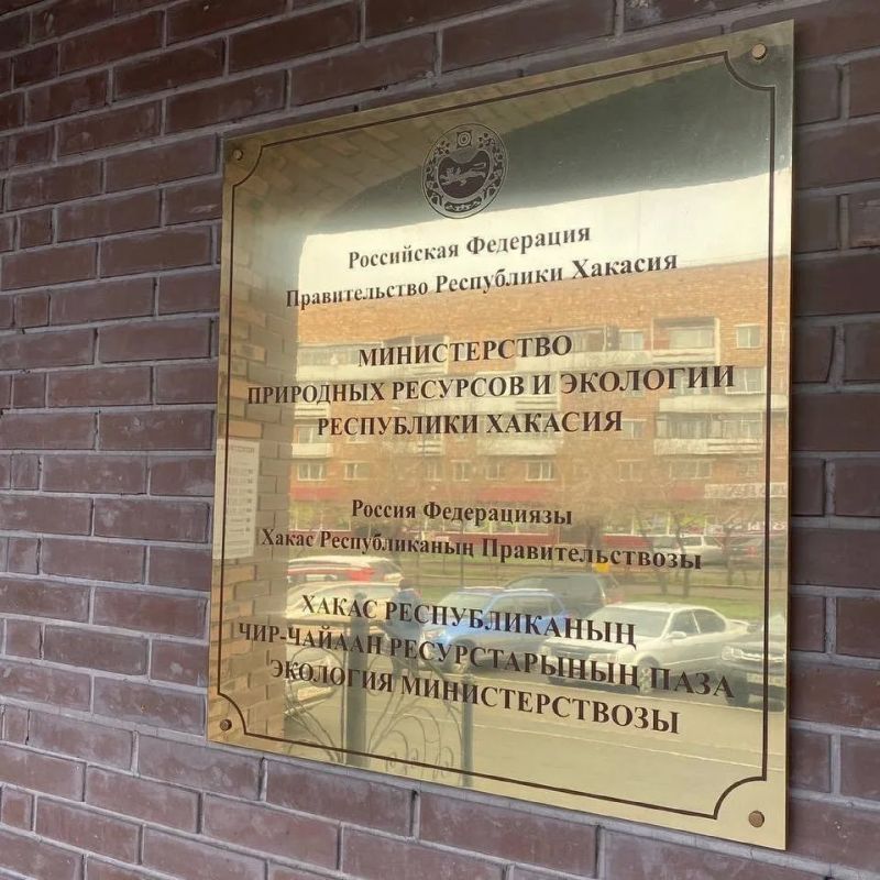 С сегодняшнего дня, с 03.08.2026 г., охотники с собаками могут подать заявления на получение разрешений на пернатую дичь