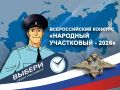 11 ������� �������� ����������� ������� ���������������� ����� �������������� �������� ��������� ����������