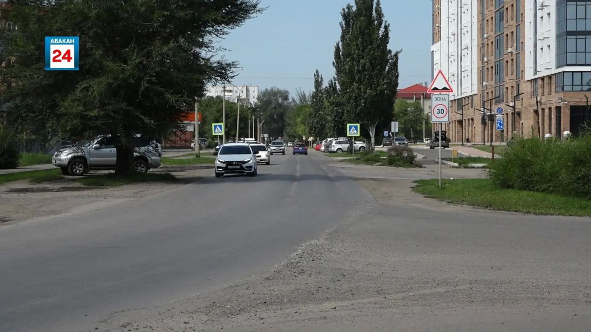 Участок улицы Комарова в районе гостиницы «Дружба» перекроют для движения в этот четверг, 6 августа, в Абакане Участок улицы Комарова в районе гостиницы «Дружба» перекроют для движения в этот четверг, 6 августа, в Абакане
