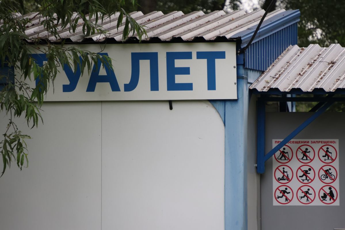 Она тебе не прислуга! Как ты относишься к тем, кто за тобой убирает? Она тебе не прислуга! Как ты относишься к тем, кто за тобой убирает?