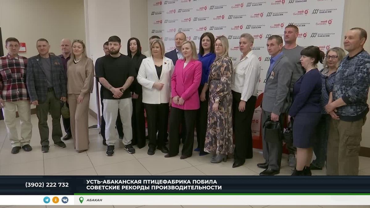 Как господдержка помогает бизнесу в Хакасии расти: пример птицефабрики в Усть-Абакане