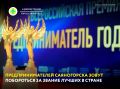 ������� ���� ������ �� ������������� ������ ���������������� ���� - 2026�