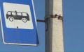 Часть автобусов изменит маршруты 8 августа в Абакане