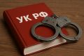 В Усть-Абакане раскрыта кража электроинструмента