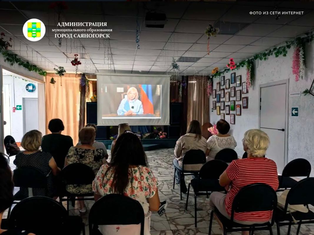 В Саяногорске, Майне и Черёмушках полным ходом идёт подготовка к важному проекту «ИнформУИК» В Саяногорске, Майне и Черёмушках полным ходом идёт подготовка к важному проекту «ИнформУИК»