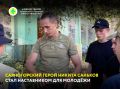 ������� ������� #��������_�_������19 ������� �������������� ������� � ������ �������, ��� ������ ����� ������������ ���� ���������� � ������� - ���������� ���