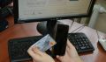У школьница из Саяногорска мошенники выманили крупную сумму под предлогом розыгрыша смартфона