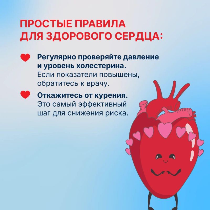 «Вместо сердца — пламенный мотор!» «Вместо сердца — пламенный мотор!»