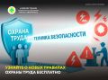������-����������� �������� ������ ������� ������� ���������� ������-������� (�������) ��� ����, ��� ������������ ���������������� �������������