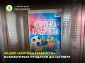 ������� ������� ��� ����, ��� ����� ������� ������ ����, �� �� �����