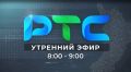 �������� ���� ���-����� 105,3 FM