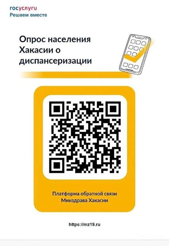 В повседневной суете мы часто откладываем заботу о себе, хотя многие серьёзные заболевания развиваются бессимптомно В повседневной суете мы часто откладываем заботу о себе, хотя многие серьёзные заболевания развиваются бессимптомно