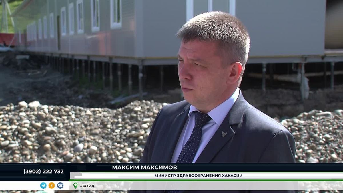 На контроле возведение медицинского стационара в Бограде
