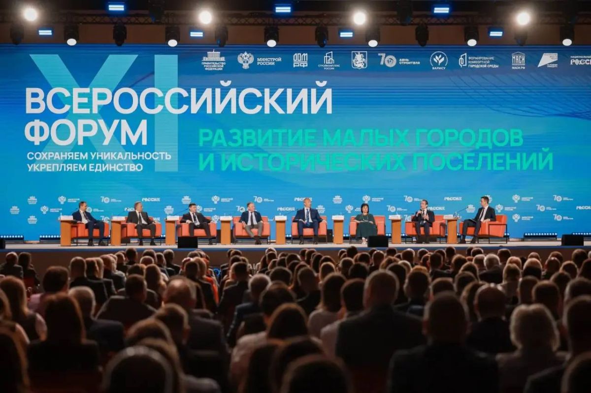 Отличные новости! Столица Хакасии вошла в число победителей XI Всероссийского форума «Развитие малых городов и исторических поселений» Отличные новости! Столица Хакасии вошла в число победителей XI Всероссийского форума «Развитие малых городов и исторических поселений»